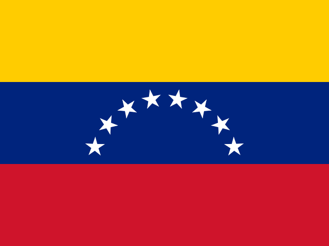 圭里亞港口查詢